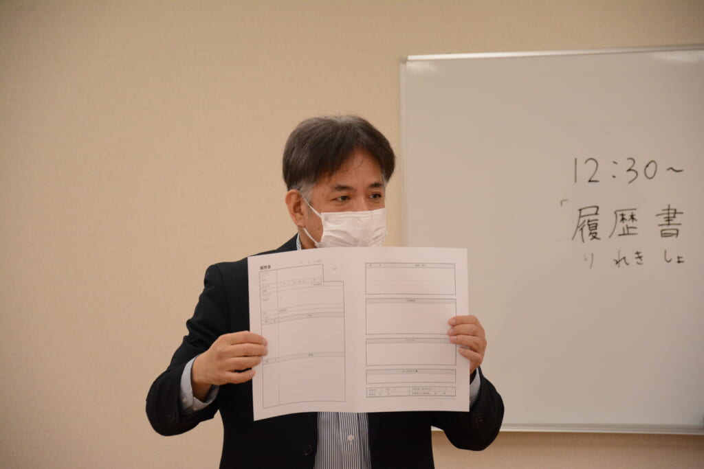 千駄谷外語學院的写真